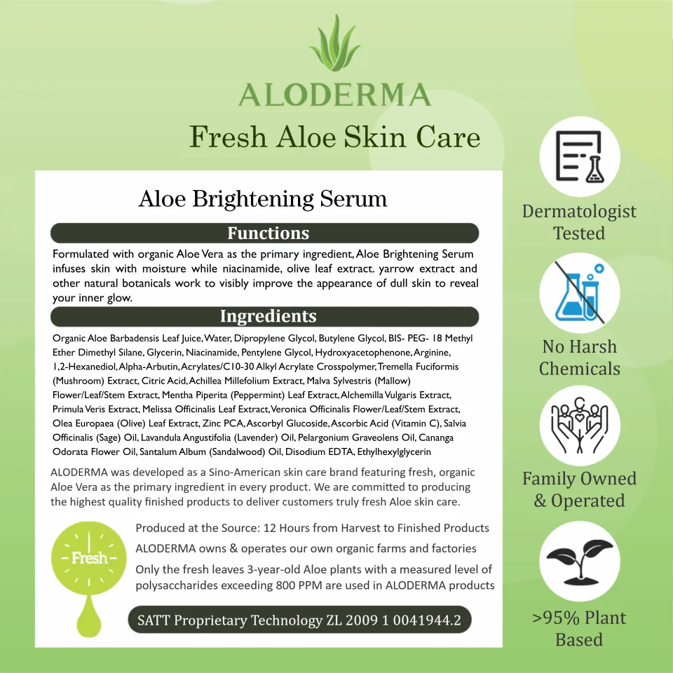 Aloe Brightening Serum