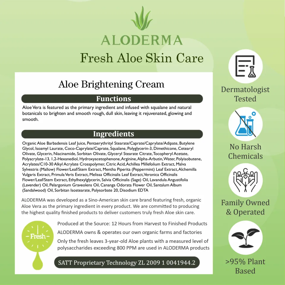 Aloe Brightening Skin Cream