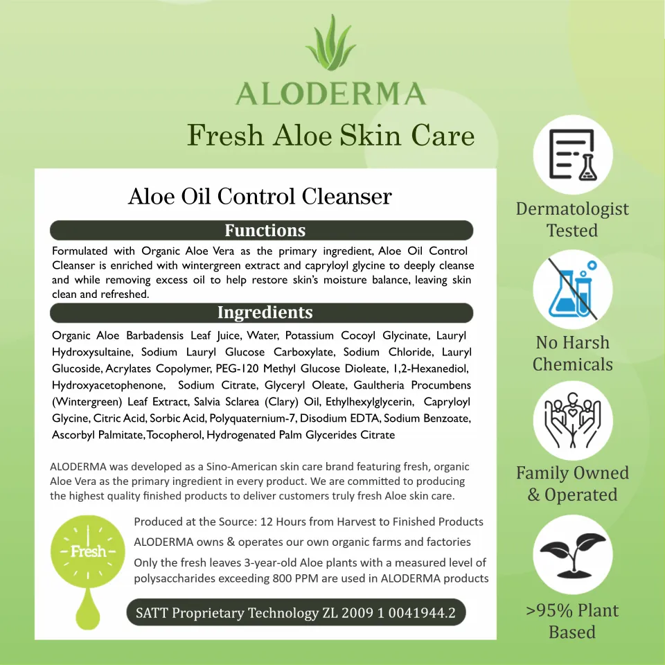 Aloe Oil Controlling Cleanser