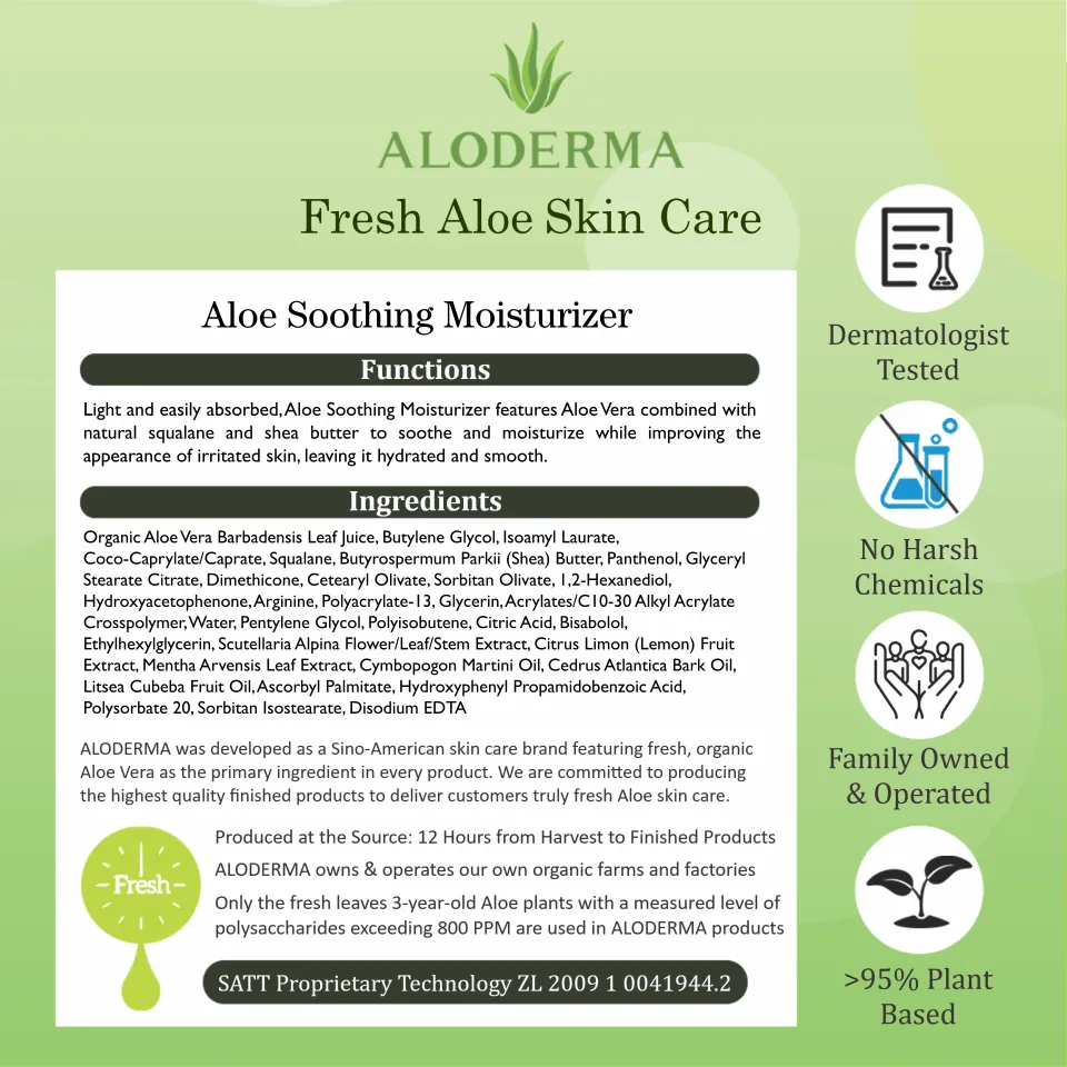 Aloe Soothing Moisturizer