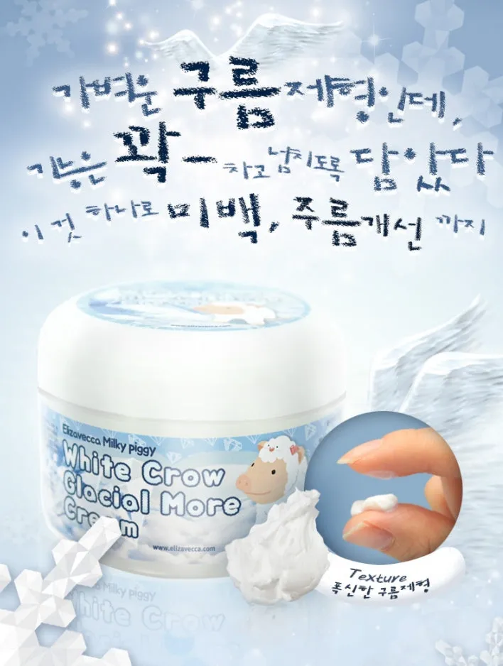 Elizavecca Milky Piggy White Crow Glacial More Cream 100g Skin Tone Brightening