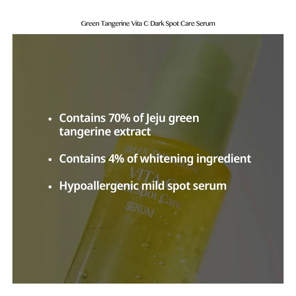 Green Tangerine Vita C Dark Spot Care Serum Set [40ml   20ml SPECIAL EDITION]