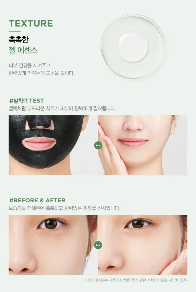 JMsolution Dear First Clarifying Collagen Mask Dry Skincare Vitality Moisture Facial Cosmetics Pore