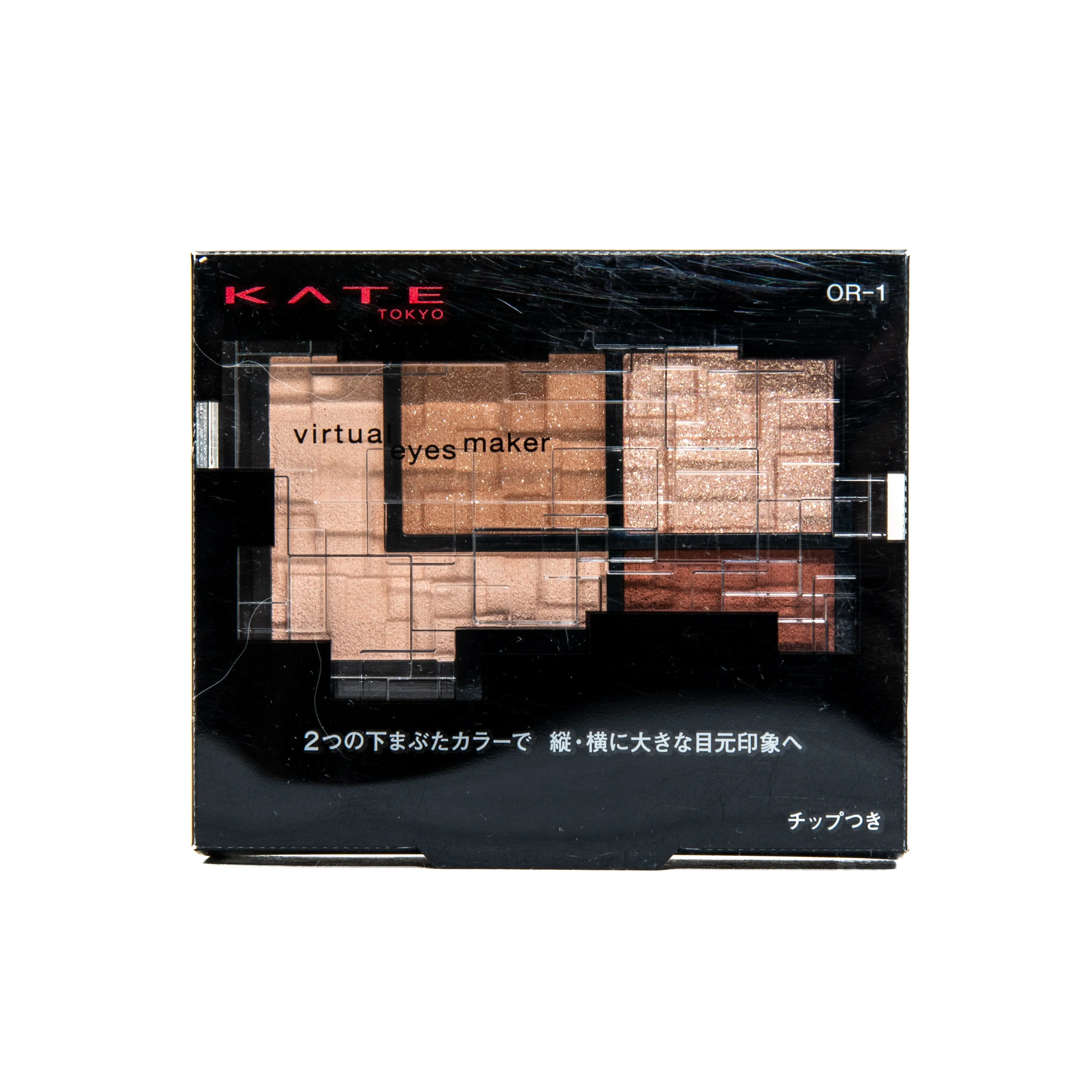 Kate Virtual Eyes Maker Eyeshadow Palette OR-1 Tasogare Twilight