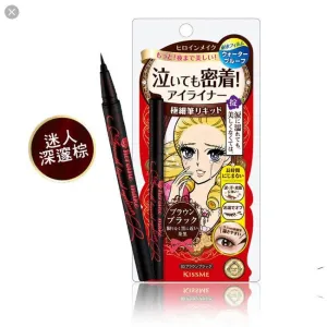 Kiss Me Heroine Make Smooth Liquid Eyeliner #03 Tea Brown