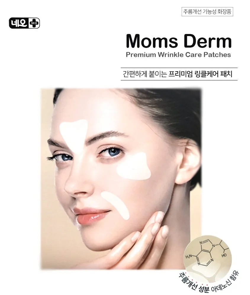 MomsDerm Premium Wrinkle Care Patches Pads Masks Crows Feet